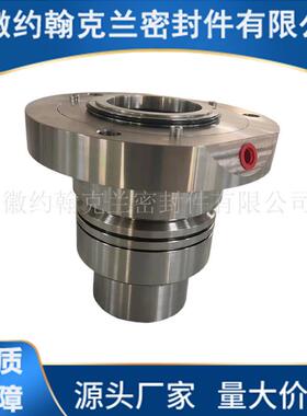 KDTX80-36机械密封KDTX200-48机械密封浆液泵机械密封