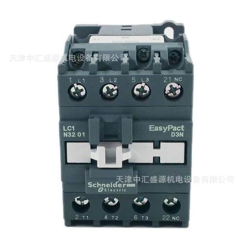 LC1N3201B5N交流接触器AC24V接触器32A三极接触器LC1-N3201B5N