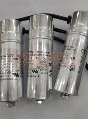 MLR25L4018040103/I-MKSHICAR电容18uF400V450V线缆式