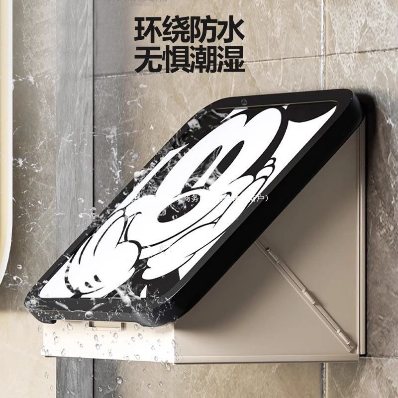 浴室防水免打孔壁挂折叠收纳箱