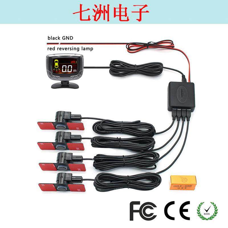 通用LCD液晶蜂鸣语音倒车雷达欧美外贸电商热销新产品PZ312X