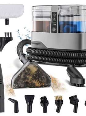 C688蒸汽布艺清洗机家用沙发地毯喷抽吸一体高温洗涤吸尘器