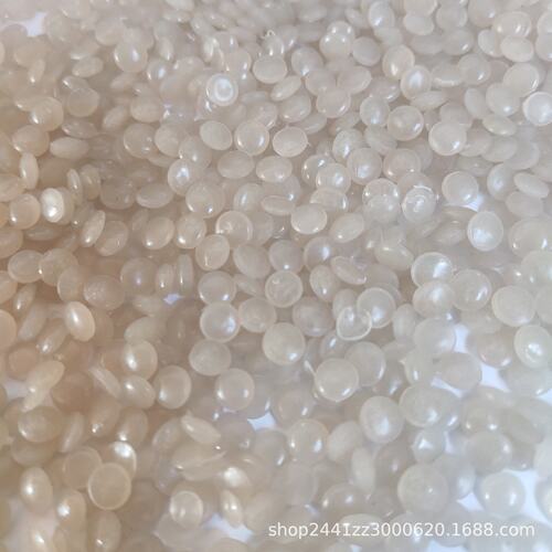 供应吹膜级LDPE高压废旧塑料再生回料颗粒