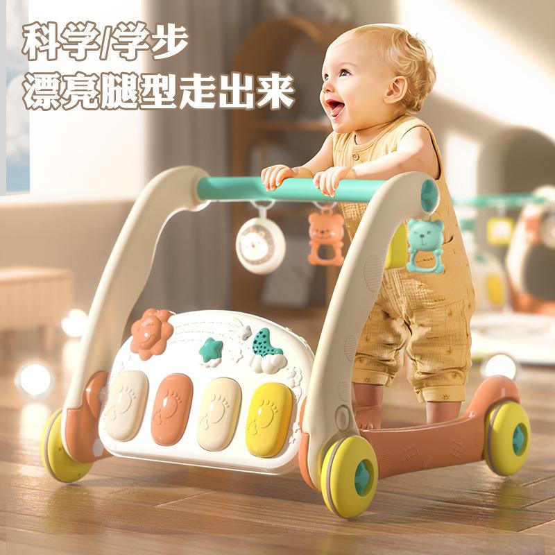 婴儿健身架新生儿脚踏钢琴二合一学步车手推车宝宝益智音乐爬行垫