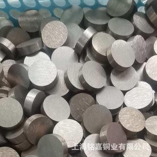 销售优质钨铜 CuW85钨铜板 CuW90钨铜棒 铜板 W90铜棒