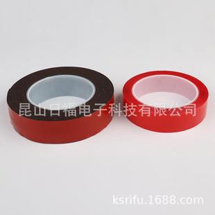 2MM亚克力双面胶透明亚克力泡棉双面胶带强粘无痕可成型