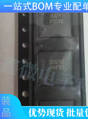 原装进口 MT48LC8M16A2B4-75 IT:G 封装 VFBGA-54 存取存储器芯片