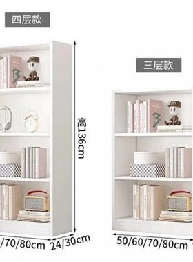 实木窗柜窗台书架儿童家用收纳书柜阳台置物架飘窗柜子落地储物柜