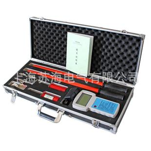 数字高压核相仪 高压无线核相仪 TAG 8000无线核相仪数字核相仪