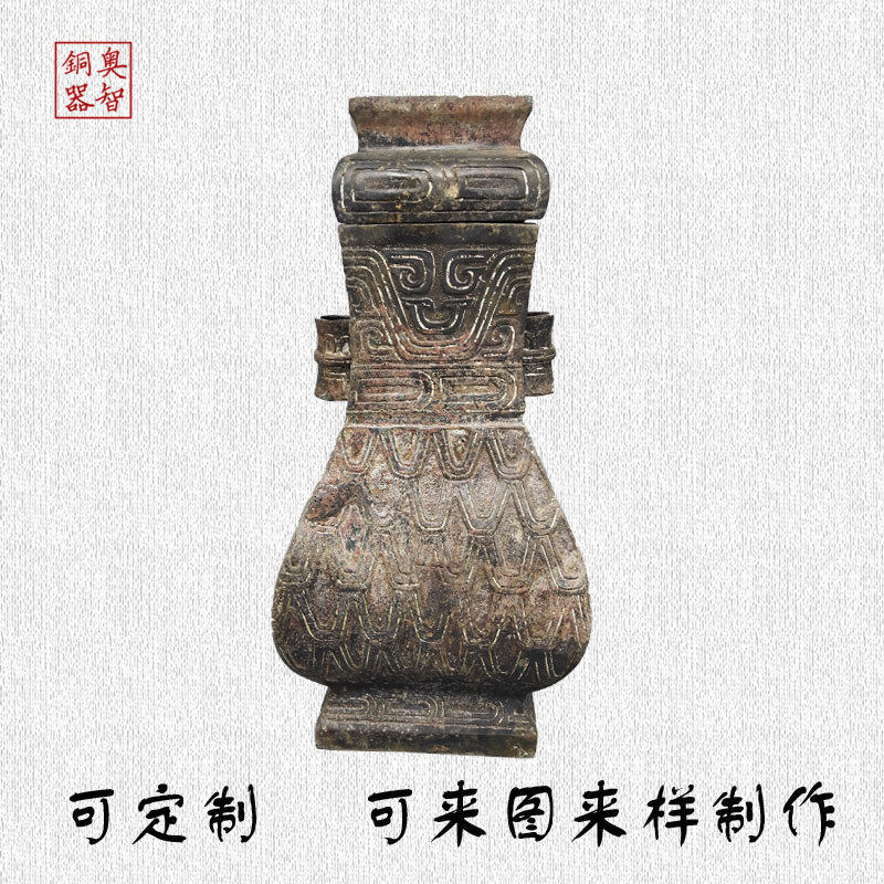 商周仿古青铜器青铜四方瓶双环铜壶红斑绿绣包浆自然古玩收藏摆件