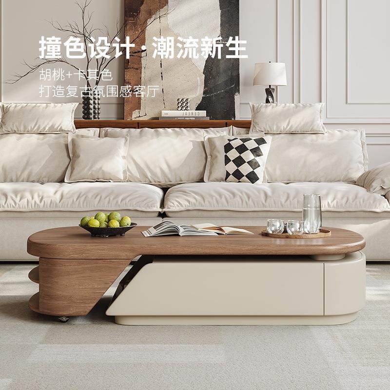 中古风茶桌岩板茶几带轮伸缩客厅家用复古长方形高级感茶台多功能,畜牧/养殖物资,畜牧/养殖器械,淘宝优惠券,粉丝福利购,淘宝优惠卷