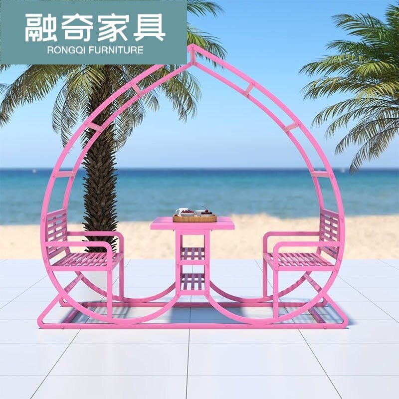 网红桃心爱心情侣桌椅打卡