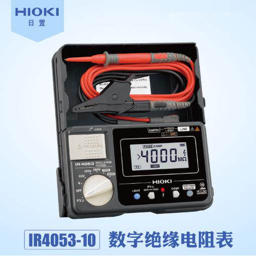HIOKI日置数字绝缘电阻表IR4053-10