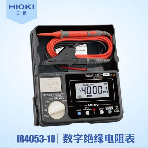 HIOKI日置数字绝缘电阻表IR4053-10