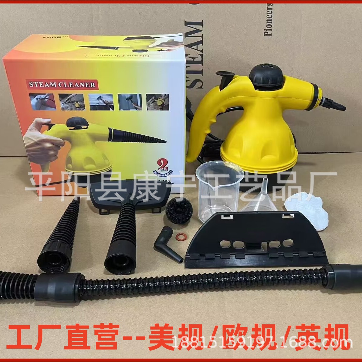 高温高压蒸汽清洁机厨房去污