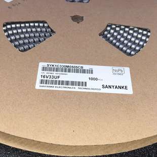 直销贴片电解电容6.3V1500UF10X10MM一盘500个/146元