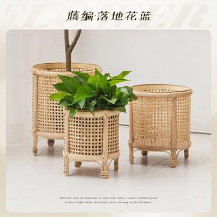 北欧藤编花篮花盆花架子客厅落地式阳台竹编织摆置植物架民宿装饰