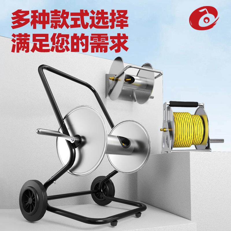 浇花浇菜水管收纳架家用便携水枪手动手摇不锈钢铝合金耐用卷管器