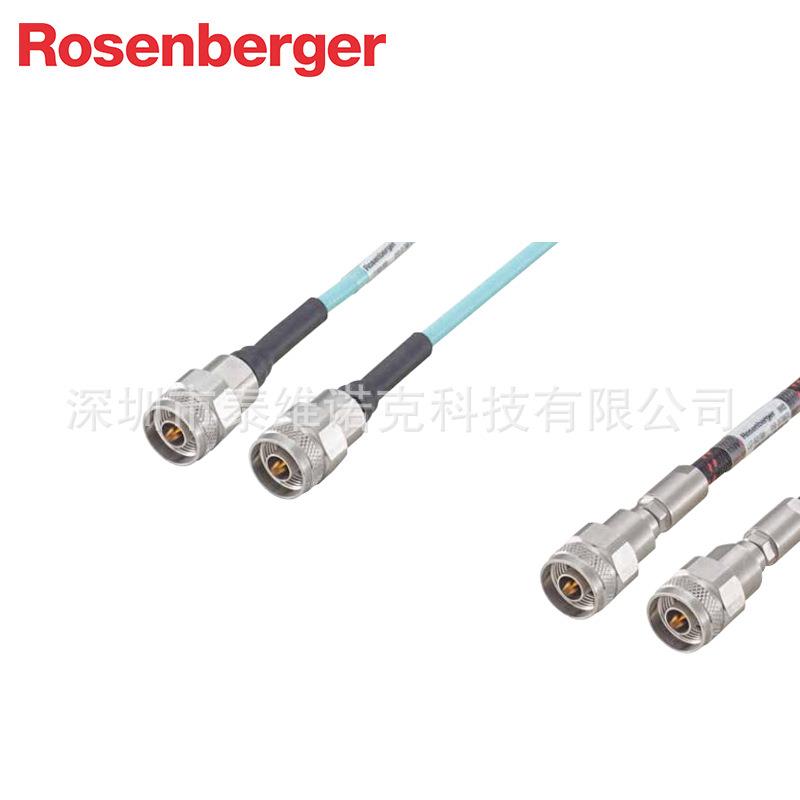 罗森伯格L73-C155-800射频同轴测试线缆组件低损稳幅稳相交期快