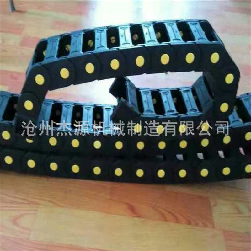 全封闭数控机床尼龙坦克链