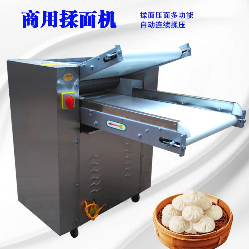 不锈钢揉面机大型商用电动轧面条机擀面皮机500型号高速压面机