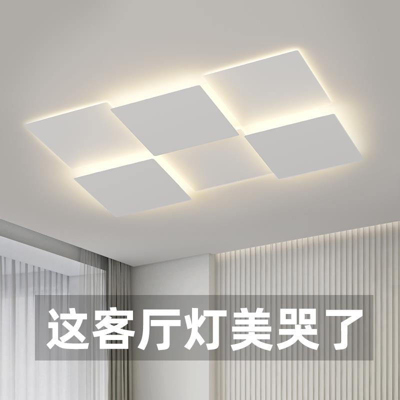 客厅主灯2025年新款白色网红吸顶灯卧室灯婴儿防刺眼广东中山灯具