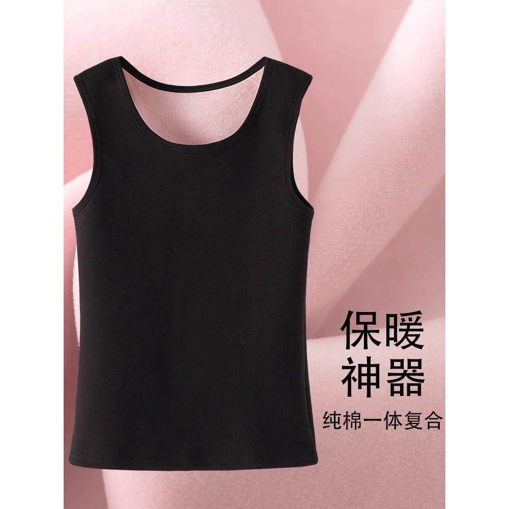 加绒加厚保暖背心女款冬季圆领纯棉紧身防寒内搭一体绒内衣打底衫