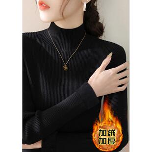 黑色加绒加厚半高领打底衫秋冬一体绒毛衣保暖内搭羊毛针织衫上衣