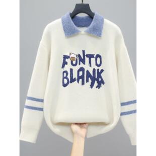 初中生高中生学生秋冬毛衣女2025加绒加厚假两件内搭可外穿打底衫