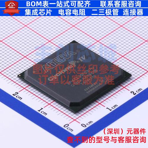 可编程逻辑器件(CPLD/FPGA) EP4CE30F23I7N FBGA-484 Altera/阿尔