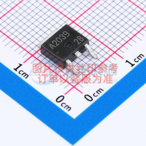 三极管(BJT) 2SA2039-TL-E TO-252 onsemi(安森美) 电子元件配单