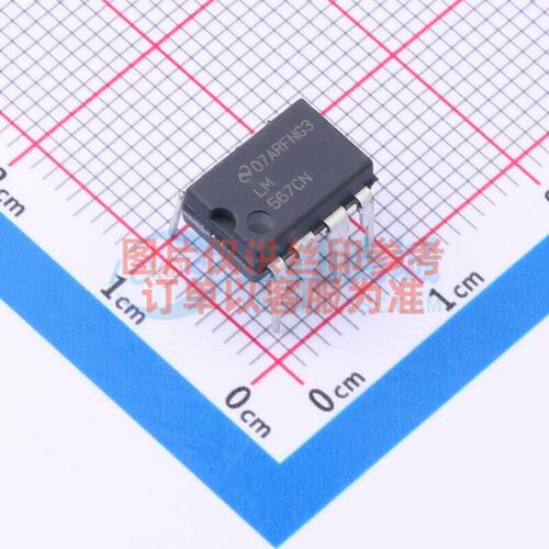 电信接口IC LM567CN/NOPB PDIP-8 TI/德州 电子元件配单原装正品