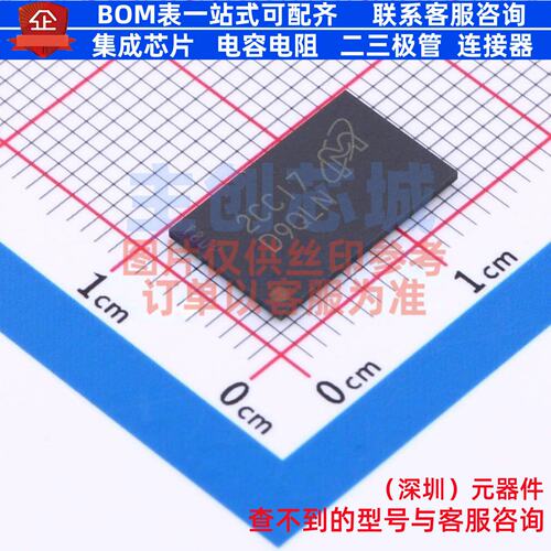 DDR SDRAM MT46H16M32LFB5-6 AIT:C VFBGA-90(8x13) micron(镁光)