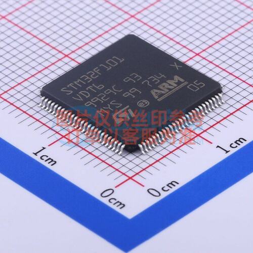 单片机(MCU/MPU/SOC) STM32F101VDT6 LQFP-100 ST(意法半导体)