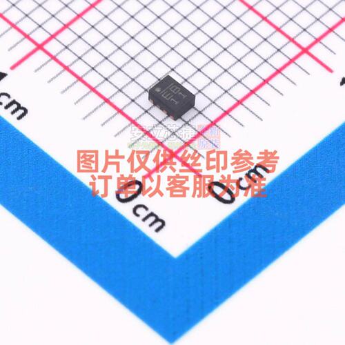 DC-DC电源芯片 MP2162AGQH-Z QFN-8  电子元器件配单全新原装