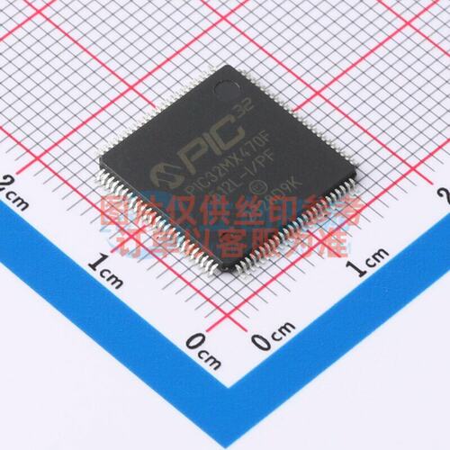 单片机(MCU/MPU/SOC) PIC32MX470F512L-I/PF TQFP-100 MICROCHIP(