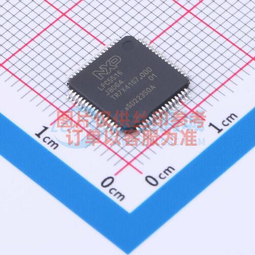 单片机(MCU.MPU.SOC) LPC5516JBD64E HTQFP-64 安世 电子元件配单
