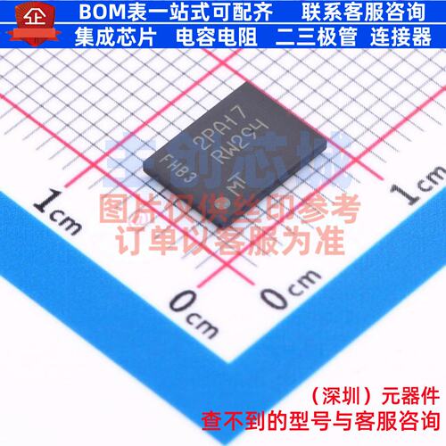NOR FLASH MT25QU02GCBB8E12-0AAT TPBGA-24 micron(镁光) 元器件