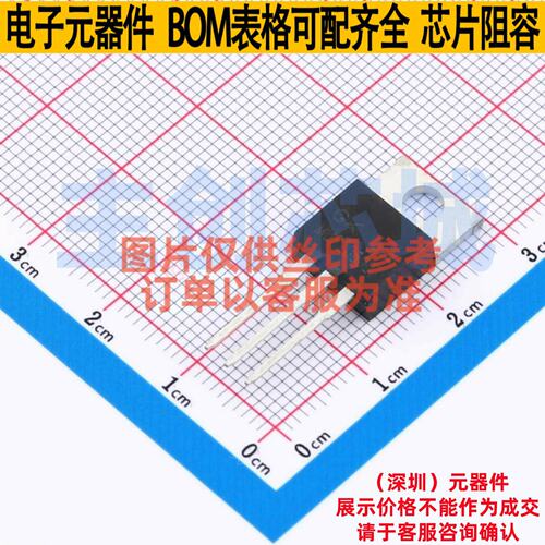 快恢复/高效率二极管 MUR2060CT TO-220AB 电子元件配单全新原装