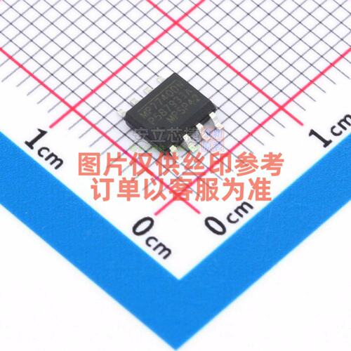 音频功率放大器 MP7740DN-LF-Z SOIC-8  电子元器件配单全新原装