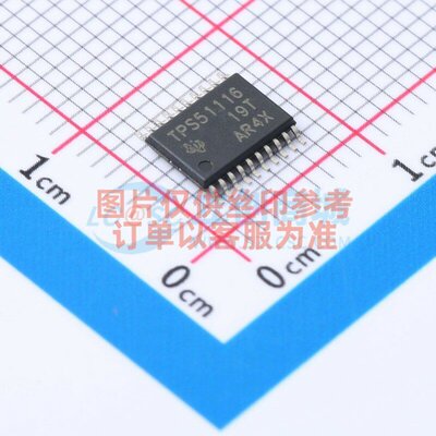DC-DC电源芯片 TPS51116PWP HTSSOP-20 TI/德州 电子元件原装正品