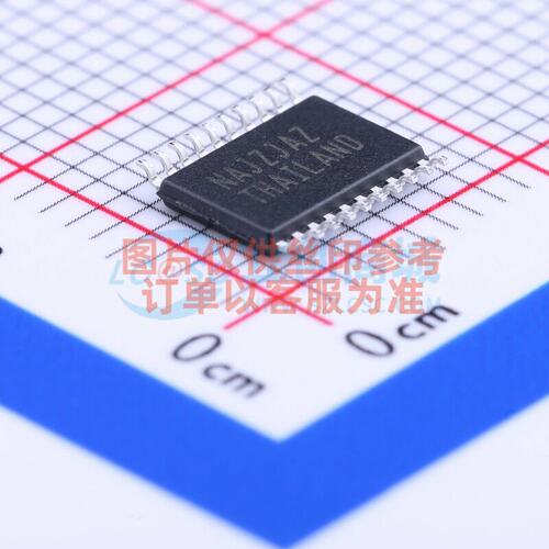 RS232芯片 MAX3222EEUP+T TSSOP-20 MAXIM(美信) 电子元器件配单