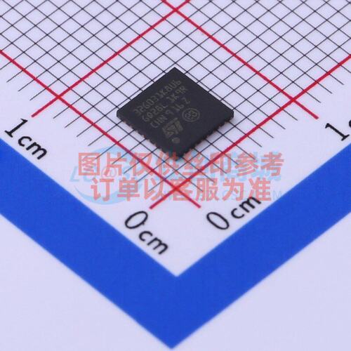 单片机(MCU/MPU/SOC) STM32G031K8U6 UFQFPN-32 ST(意法半导体)