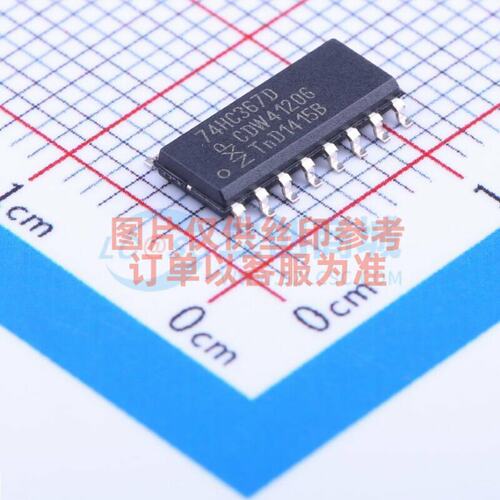 缓冲器.驱动器.收发器 74HC367D SOIC-16 Nexperia(安世) 元器件