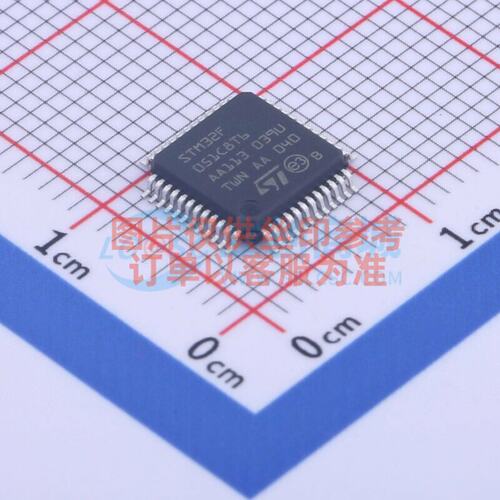 单片机(MCU/MPU/SOC) STM32F051C8T6TR LQFP-48 ST(意法半导体)