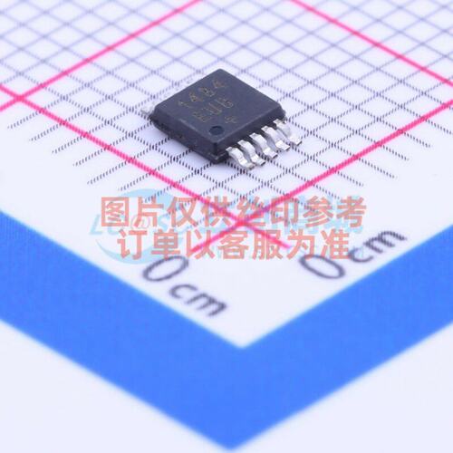 RS-485/RS-422芯片 MAX1484EUB+ MSOP-10 MAXIM(美信) 电子元器件