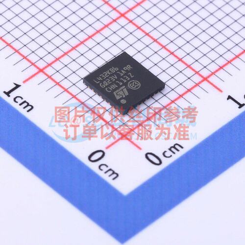 单片机(MCU/MPU/SOC) STM32L432KBU6TR UFQFPN-32 ST(意法半导体)