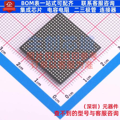 可编程逻辑器件(CPLD/FPGA) EP4CE30F23C7N FBGA-484(23x23) Alte