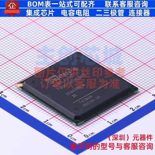 可编程逻辑器件(CPLD/FPGA) XC6SLX150-3FGG676C FBGA-676 XILINX