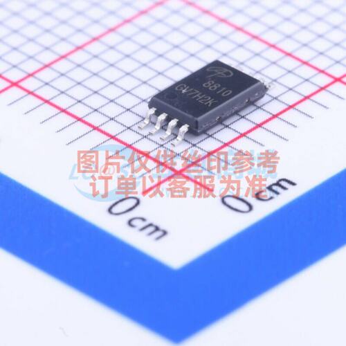 场效应管(MOSFET) AO8810 TSSOP-8 AOS/万代 电子元器件原装正品